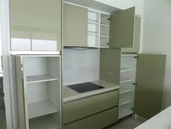Ardmore II (D10), Condominium #593005081
